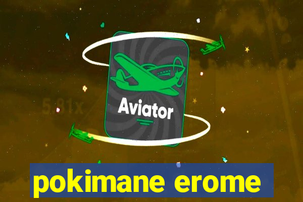 pokimane erome